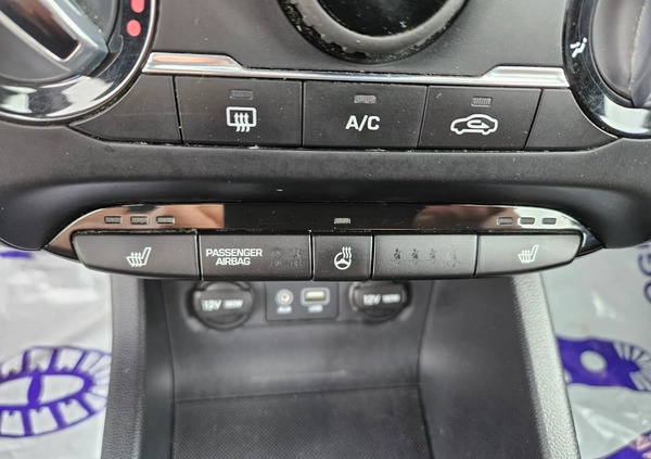 Hyundai i20 cena 30900 przebieg: 97545, rok produkcji 2015 z Kożuchów małe 232